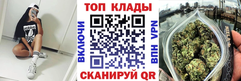 Наркошоп купить АМФЕТАМИН  Псилоцибиновые грибы  КОКАИН  Мефедрон  Бор