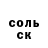 Alpha-PVP СК Yassine Sadi