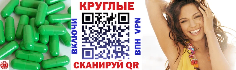 Купить закладки  Бор  Ecstasy Дубай 