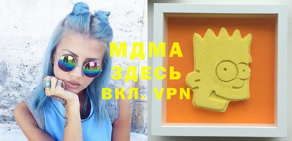прущие крисы Карталы