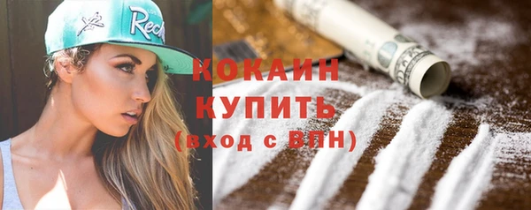 прущие крисы Карталы