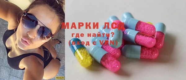 сатива Касимов