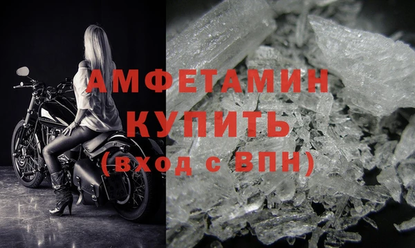сатива Касимов