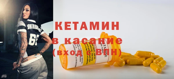 прущие крисы Карталы