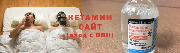 герыч Карпинск