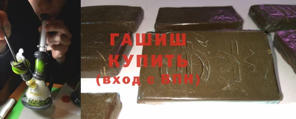 прущие крисы Карталы