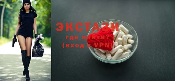 сатива Касимов