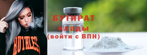 герыч Карпинск