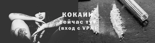 прущие крисы Карталы