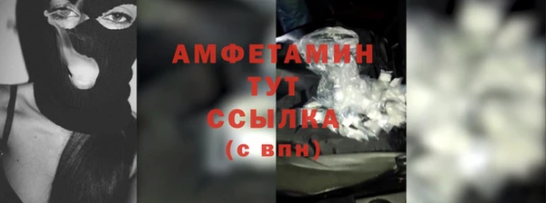 сатива Касимов