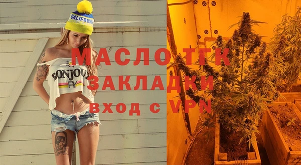 сатива Касимов