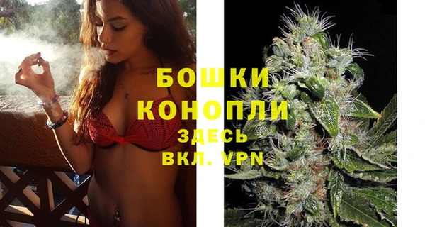 герыч Карпинск