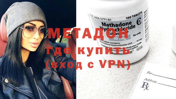 герыч Карпинск
