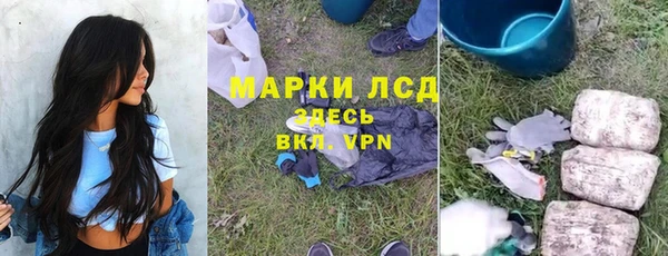 прущие крисы Карталы