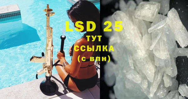 прущие крисы Карталы