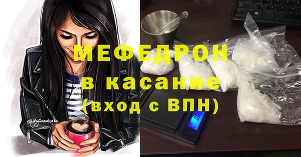 герыч Карпинск