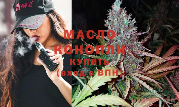 прущие крисы Карталы