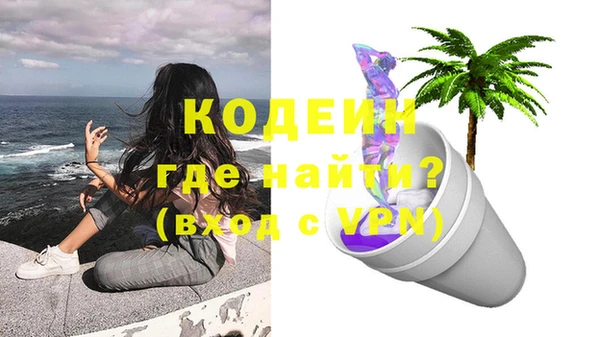 прущие крисы Карталы