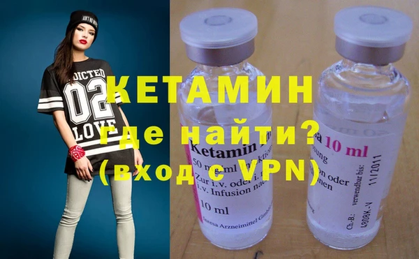 сатива Касимов