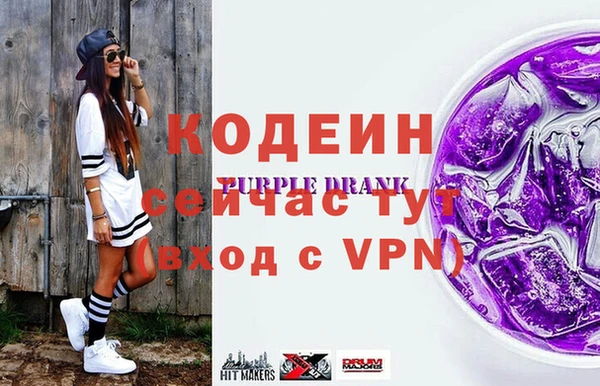 прущие крисы Карталы