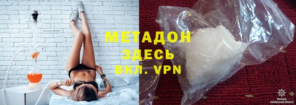 сатива Касимов