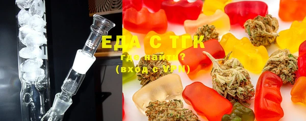 прущие крисы Карталы
