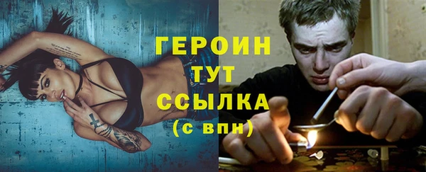 сатива Касимов