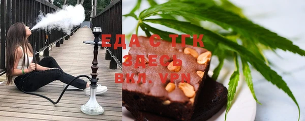 сатива Касимов