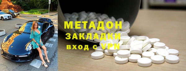 сатива Касимов